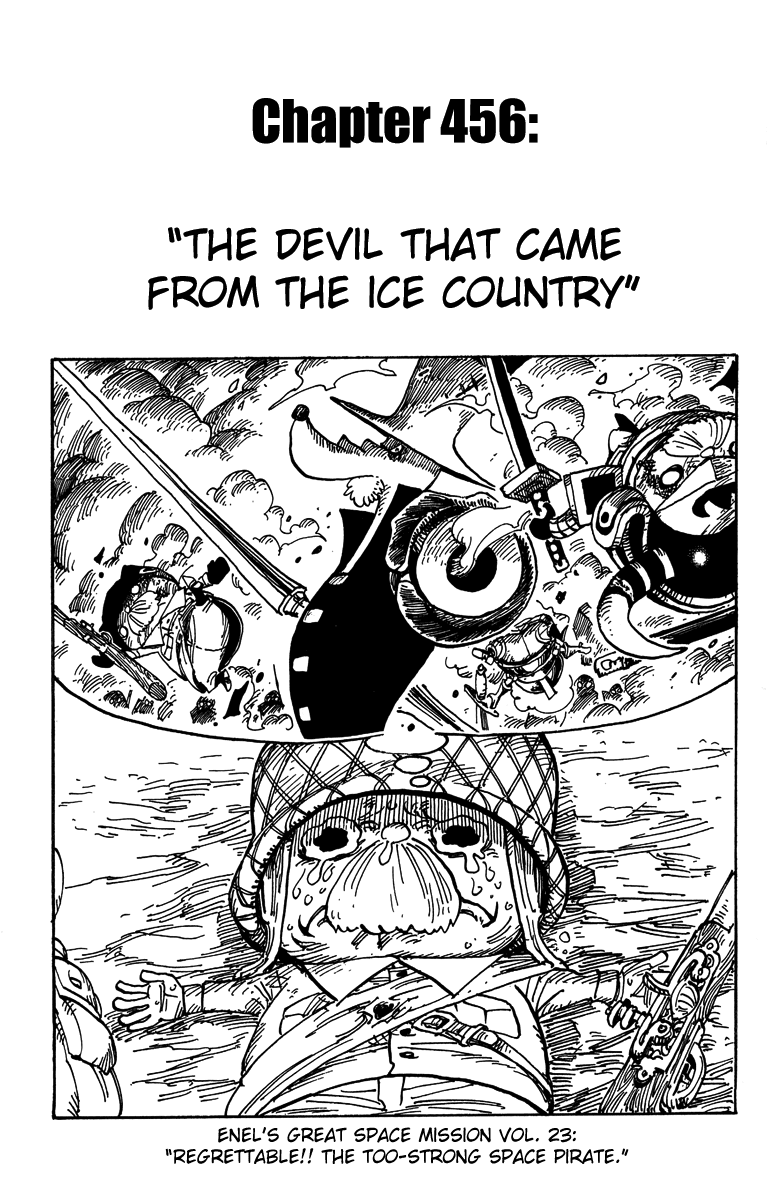 One Piece, Chapter 456 image 01